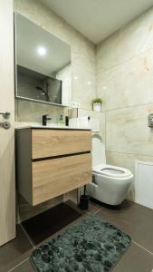Ένα μπάνιο στο Black Forest Apartment