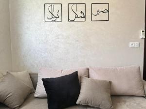 Luxe appartement Berkane的休息区