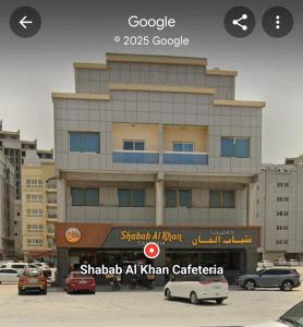 Φωτογραφία από το άλμπουμ του Elegant 5-bedroom Apartment near Al-Khan Beach σε Sharjah