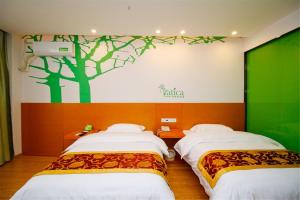 Fotografie z fotogalerie ubytování Vatica JiangSu YangZhou Dongguan Street Hotel v destinaci Jang-čou + 37 fotografií