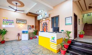 Móttaka eða anddyri á Treebo Ramayan Suites Ayodhya
