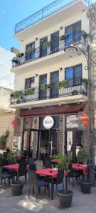 Το κτήριο όπου στεγάζεται  ο ξενώνας