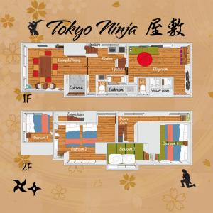 a floor plan of a tokyo kiryu at Tokyo Ninja 屋敷 in Tokyo