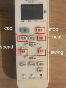Fotografie z fotogalerie ubytování Tokyo West Shinjuku close to Shinjuku Chuo Park v Tokiu