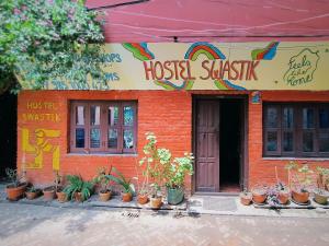 Imagen de la galería de Hostel Swastik, en Bhaktapur