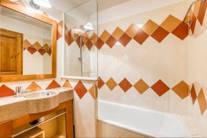Ένα μπάνιο στο Nice Apt With Balcon In The Downtown !