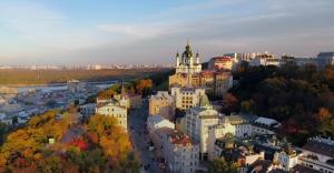 an aerial view of a city with a castle at APETIKO APARTMENTs in Kyiv