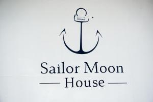 Sailor Moon House, Kerobokan (updated prices 2025)