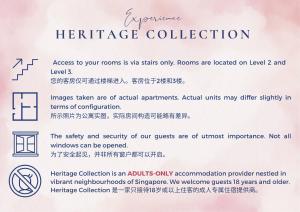 新加坡Heritage Collection on Smith的相册照片