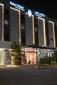 Gallery image of Relax Palace Hotel Apartments in Abha