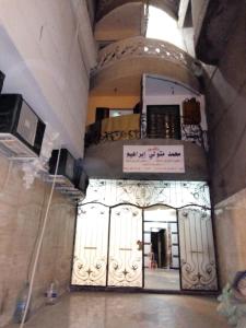 Fotografie z fotogalerie ubytování HOTEL CAMBCHIZAR ALEXANDRIa v destinaci King Mariout