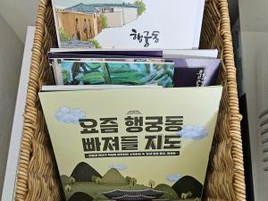 Fotografie z fotogalerie ubytování Haenggung-dong Stay v destinaci Suwon