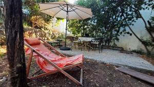 Φυσικό τοπίο κοντά σε αυτή η βίλα