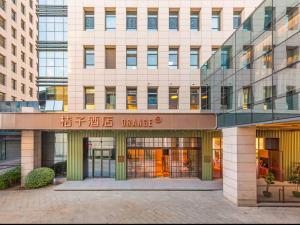 Η πρόσοψη ή η είσοδος του Orange Hotel Wukesong Xiaotun Road Hotel