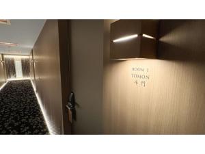 Φωτογραφία από το άλμπουμ του FUMAI SAUNA&INN - Vacation STAY 66284v σε Ματσούε +24 φωτογραφίες