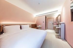 Gallery image of Hanting Hotel Beijing Mudanyuan Subway Station in Beijing