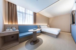 Gallery image of Hanting Hotel Beijing Mudanyuan Subway Station in Beijing