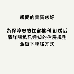 高雄海军官邸三号院的相册照片