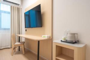 Φωτογραφία από το άλμπουμ του Hi Inn Beijing Wufutang Subway Station Zhongke E-commerce Valley στο Πεκίνο +15 φωτογραφίες