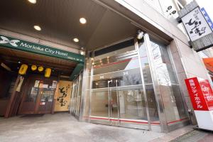 Majoituspaikan Morioka City Hotel pohjapiirros