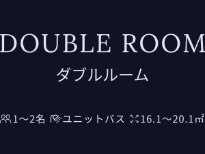 Foto de la galeria de Henn na Hotel Premier Nagoya Fushimiekimae a Nagoya