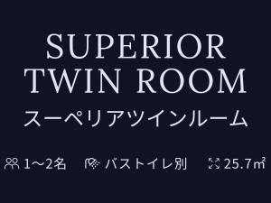 Foto de la galeria de Henn na Hotel Premier Nagoya Fushimiekimae a Nagoya