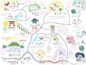 a map of china with drawings and words at まるしっぽ邸-Marushippotei-連泊20パーセントOFF!Onsen,BBQ,hammock,national park,home theater in Murautsuri +47 photos