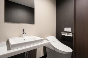 Bagno di いやし処ほてる寛楽 久留米駅前