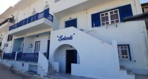 Afbeelding uit fotogalerij van Pension Selenti in Tinos Town