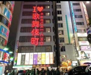 公寓所在的建築