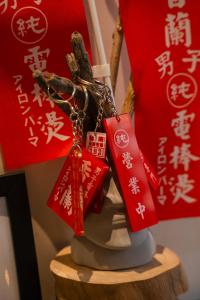 Bilde i galleriet til 暖南小安民宿The Warm Tain-An Hostel-台南火車站-新樓醫院-背包客房-可包層-可包房-可包棟-獨旅友善民宿 i Tainan