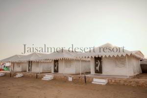 斋沙默尔Jaisalmer Desert Resort的相册照片 更多42张照片