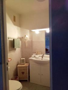 Ένα μπάνιο στο Chambre Love