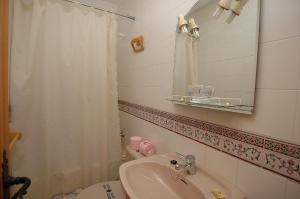 Koupelna v ubytování Apartamentos Turísticos Rural Los Tinaos
