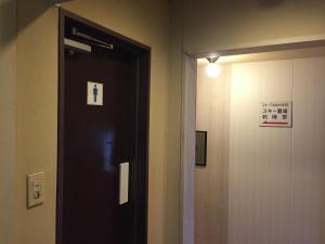 Fotografie z fotogalerie ubytování Uchihan v destinaci Nozawa Onsen