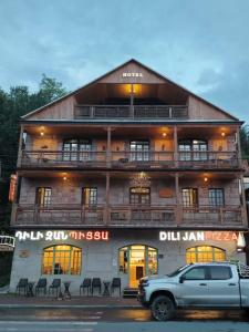 Gallery image of Hotel Dilijan Old Center in Dilijan