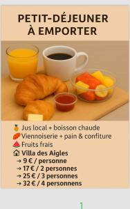 Photo de la galerie de l'établissement villa des aigles, à Anse-Bertrand