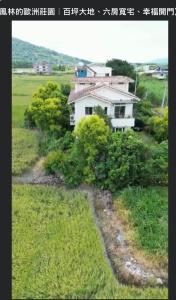 B&Bの近くで見られる自然の景観