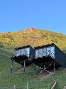 Gallery image of Ardoti Guest House in Ardoti