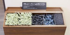 Foto sihtkohas Tsuruga asuva majutusasutuse Dormy Inn Tsuruga Natural Hot Spring galeriist
