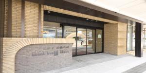 Majutusasutuse Dormy Inn Tsuruga Natural Hot Spring fassaad või sissepääs
