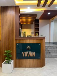 Lobi atau kawasan kaunter penerimaan di Hotel Yuvan