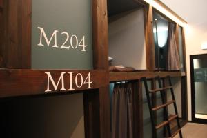 Φωτογραφία από το άλμπουμ του BUNA CABIN Matsumoto σε Matsumoto +39 φωτογραφίες