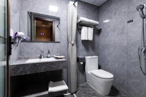 Kupatilo u objektu Wuhan Hongguang Hotel