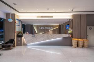 Ο χώρος του λόμπι ή της ρεσεψιόν στο Urba Hotel Ganzhou Hongqi Avenue Branch