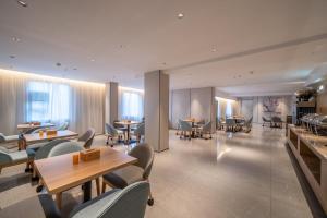 Χώρος καθιστικού στο Urba Hotel Ganzhou Hongqi Avenue Branch