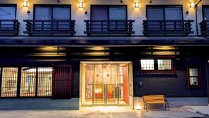 Gallery image of Kyoto Inn Gion The Second in Kyoto