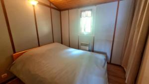 Ένα ή περισσότερα κρεβάτια σε δωμάτιο στο Chalet LE CORPIAS +13 φωτογραφίες