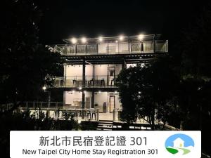 우라이에 위치한 Sla Ulay Backpacker Hostel에서 갤러리에 업로드한 사진