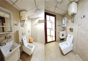 two pictures of a bathroom with two toilets and a sink at Hotel Polovictory Inn in Jāmb